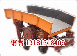 30耙裝機，60B耙裝機，90耙斗裝巖機