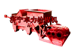通用型K3往復(fù)式給料機，全國銷售遙遙領(lǐng)先
